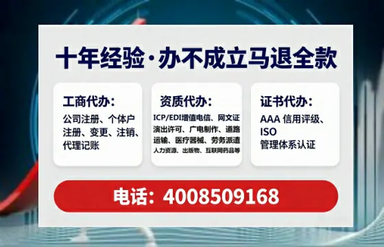 达州<a href='https://www.tataigu.com/  '>广电短剧三件套</a>办理全解析：用途、流程、费用及高效办理指南