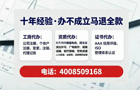 达州办理<a href='https://www.tataigu.com/  '>食品生产许可证</a>的实用指南：我的亲身经历与深度分享
