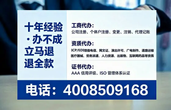 达州<a href='https://www.tataigu.com/  '>广电短剧三件套</a>办理全解析：用途、流程、费用及高效办理指南