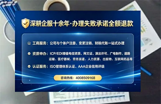 达州办理<a href='https://www.tataigu.com/ '>网络文化经营许可证</a>的实用价值与办理全攻略
