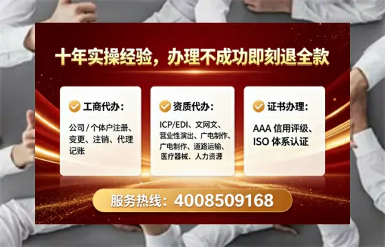 达州办理<a href='https://www.tataigu.com/  '>食品生产许可证</a>的实用指南：我的亲身经历与深度分享